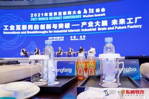 數字科技賦能產品品質 東鵬飲料如何通過互聯網游戲服務實現創新突破