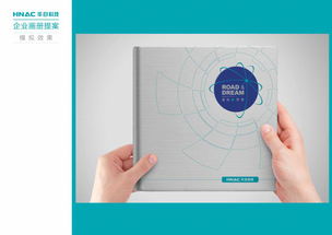 華自科技 賦能工業互聯網，開啟智慧制造新篇章