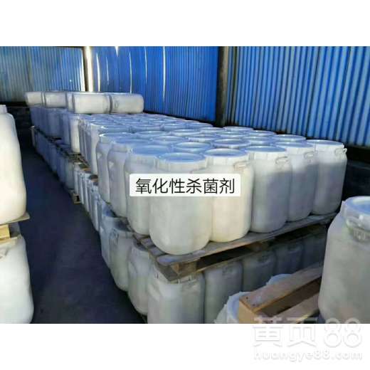 廣東殺菌滅藻劑加工廠家 有色金屬壓延加工中的關鍵角色