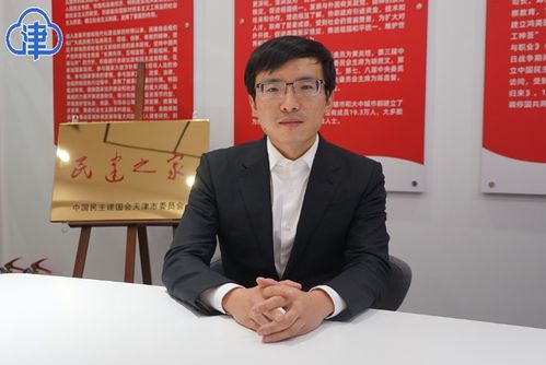 推動(dòng)新就業(yè)形態(tài)法治建設(shè)，服務(wù)高質(zhì)量就業(yè)——全國政協(xié)委員楊暉建言經(jīng)濟(jì)信息咨詢行業(yè)發(fā)展