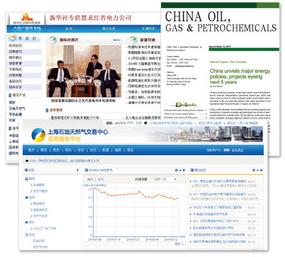 中國經(jīng)濟(jì)信息社安徽分社 引領(lǐng)區(qū)域經(jīng)濟(jì)信息咨詢，助力安徽高質(zhì)量發(fā)展