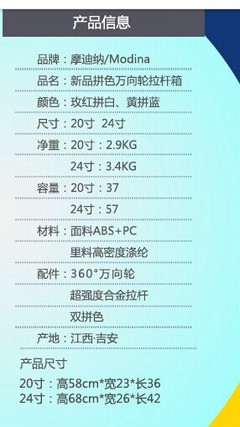 全新閑置大尺寸日用品低價(jià)轉(zhuǎn)讓，桂林同城自提優(yōu)先