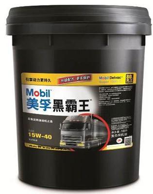 河北美孚潤滑油經銷商 深耕工業潤滑 助力高效運轉
