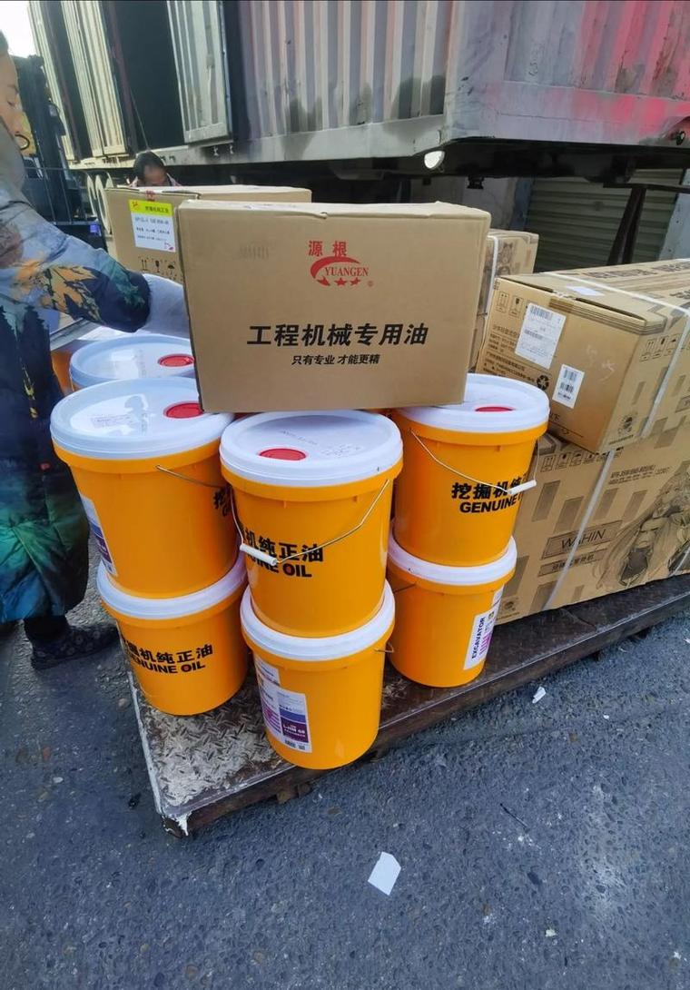機(jī)械潤(rùn)滑油哪種好